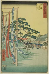 Narumi : Shop wth Famous Arimatsu Tie-dyed Cloth (Narumi, meisan Arimatsu shibori mise), de la série "Famous Sights of Fifty-three Stations (Gojusab tsugi meisho zue)"