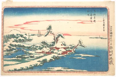 Lever du soleil du Nouvel An après la neige à Susaki