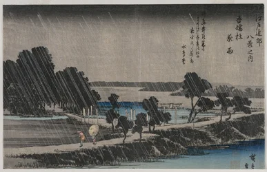 Pluie nocturne au sanctuaire Azuma (de la série Huit vues des environs d