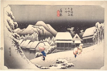 Neige nocturne à Kanbara, de la série Les cinquante-trois stations du Tōkaidō