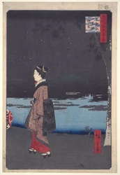 Vue nocturne du canal de San