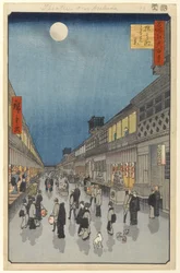Vue nocturne de Sarawaka-machi, n° 90 de Cent vues célèbres d