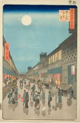 Vue nocturne de Saruwaka-machi, de la série Cent vues célèbres d