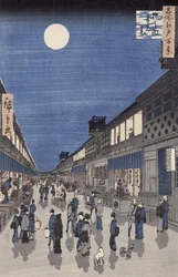 Vue nocturne de la rue Saruwaka, de « Meisho Edo Hyakkei » (Cent vues d
