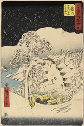 No.38 Village de Yamanaka à Fujikawa, juillet 1855