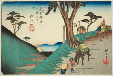 No. 17 : Matsuida, de la série "Soixante-neuf stations du Kisokaido (Kisokaido rokujukyu tsugi no uchi)"