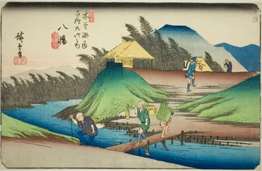 No. 25 : Yawata, de la série "Soixante-neuf stations du Kisokaido"