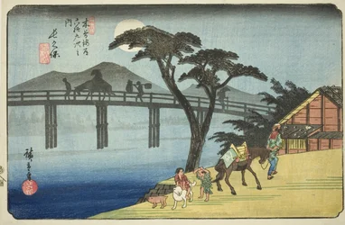 N° 28 : Nagakubo, de la série "Soixante-neuf stations du Kisokaido"