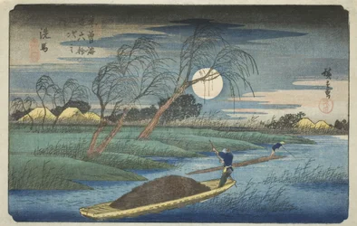 No. 32 : Seba, de la série "Soixante-neuf Stations du Kisokaido"