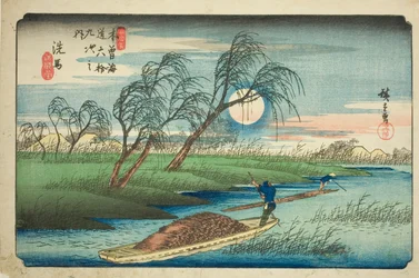 No. 32 : Seba, de la série "Soixante-neuf stations du Kisokaido (Kisokaido rokujukyu tsugi no uchi)"