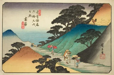 No. 43 : Tsumagome, de la série "Les soixante-neuf stations du Kisokaido (Kisokaido rokujukyu tsugi no uchi)"