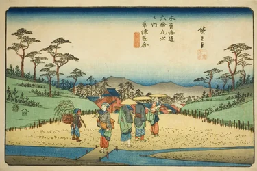 N° 68 (sic; en fait 69) : Carrefour à Kusatsu, de la série "Soixante-neuf stations du Kisokaido"