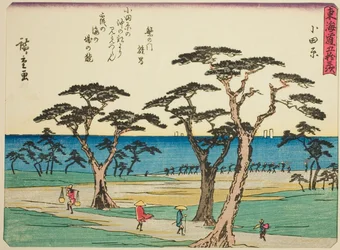 Odawara, de la série "Les cinquante-trois stations du Tokaido (Tokaido gojusan tsugi)", également connue sous le nom de Tokaido avec poème (Kyoka iri Tokaido)