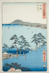 Oiso : Hutte de Saigyo au marais de Shigitatsu (Oiso, Shigitatsusawa Saigyoan), n° 9 de la série "Vue célèbre des cinquante-trois stations (Gojusan tsugi meisho zue)", également connue sous le nom de Tokaïdo vertical.