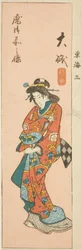 Oiso, section de la feuille no. 3 de la série "Images découpées du Tokaido (Tokaido harimaze zue)"