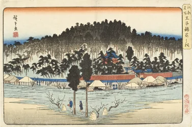Sanctuaire Inari d