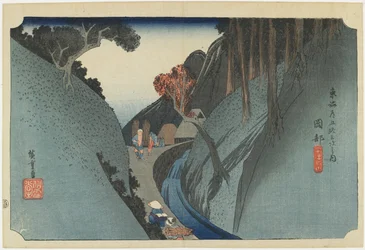 Okabe--Montagne Utsu, c.1833