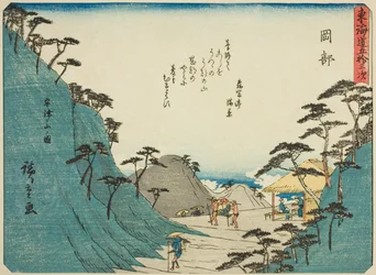 Okabe : Vue du mont Utsu, de la série "Cinquante-trois stations du Tokaido"