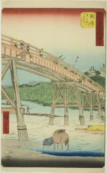 Okazaki : Pont Yahagi sur la rivière Yahagi, no. 39 de la série "Vues célèbres des cinquante-trois stations"
