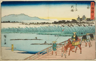 Okazaki : Rivière Yahagi—No. 39, de la série "Les cinquante-trois stations du Tokaido"