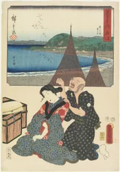 Okitsu, août 1854