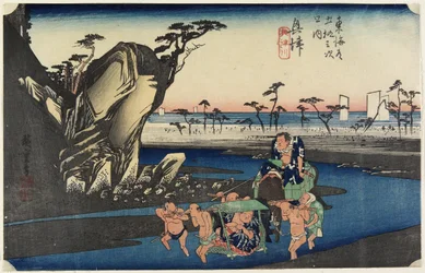 Rivière Okitsu à Okitsu, vers 1833