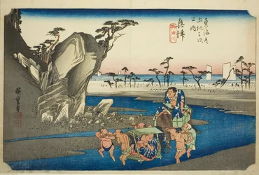 Okitsu : La rivière Okitsu, de la série "Les cinquante-trois stations de la route du Tokaido"