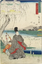 Vieille histoire des mouettes de Miyako-dori et de la rivière Sumida
