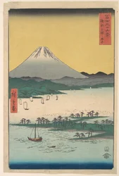 Pinèdes de Miho dans la province de Suruga