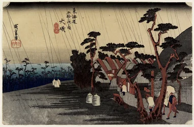 La pluie de la princesse Tora, O_iso, vers 1833