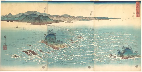 Rapides à Naruto