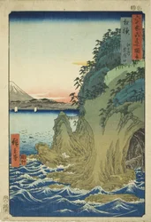 Province de Sagami : Entrée des grottes à Enoshima (Sagami, Enoshima iwaya no kuchi), de la série "Lieux célèbres des soixante et quelques provinces (Rokujuyoshu meisho zue)"