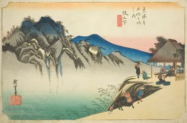 Sakanoshita : Sommet du mont Fudesute (Sakanoshita, Fudesute mine), de la série "Les cinquante-trois stations du Tokaido (Tokaido gojusan tsugi no uchi)", également connue sous le nom de Hoeido Tokaido