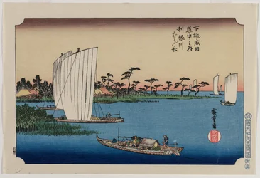 Pins dispersés par la rivière Tone, de la série La route de Narita dans la province de Shimosa