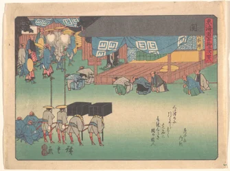Seki, de la série Les cinquante-trois stations de la route du Tōkaidō