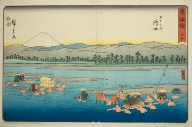 Shimada: La Rivière Oi (Shimada, Oigawa)—No. 24, de la série "Les Cinquante-trois Stations du Tokaido (Tokaido gojusan tsugi)," également connue sous le nom de Tokaido Reisho