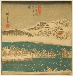 Étang de Shinobazu sous la neige (Shinobazu ike setchu no zu), section d