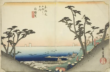 Shirasuka : Vue de la pente Shiomi, de la série "Les Cinquante-trois Stations du Tokaido"
