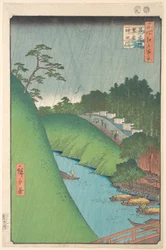 Le pont Shōhei, le temple Seidō et la rivière Kanda