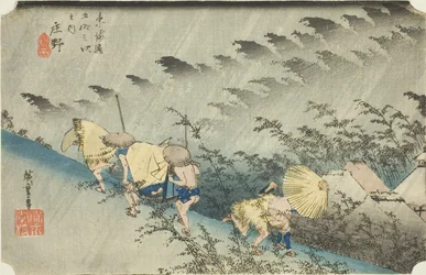 Shono : Pluie battante (Shono hakuu), de la série "Les cinquante-trois stations du Tokaido (Tokaido gojusan tsugi no uchi)," également connue sous le nom de Hoeido Tokaido