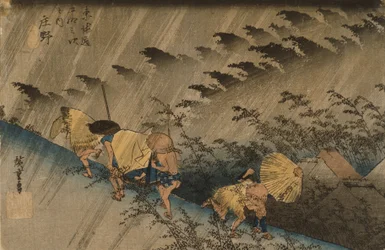 Shōno : Pluie battante