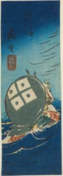 Shono, section de la feuille no. 10 de la série "Images découpées du Tokaido (Tokaido harimaze zue)"