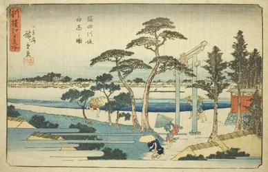 Averse sur la berge de la rivière Sumida, de la série "Nouveaux lieux célèbres d