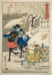 Soga no Juro et Soga no Goro tendant une embuscade à Suketsune, de la série "Conte illustré des frères Soga (Soga monogatari zue)"