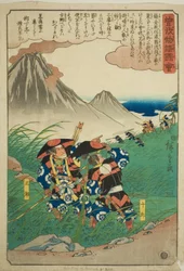 Soga no Juro et Soga no Goro poursuivant le groupe de chasseurs de Suketsune à Miharano, tiré de la série "Histoire illustrée des frères Soga (Soga monogatari zue)"