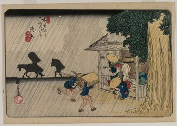 Suhara, de la série Soixante-Neuf Stations du Kisokaido