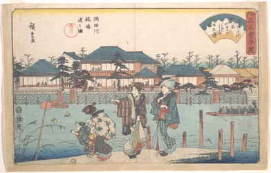 Sumidagawa, traversée à Hashiba (Yanagiya)