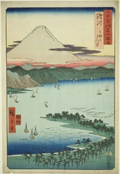 Province de Suruga : La pinède de Miho (Suruga, Miho no matsubara), de la série "Lieux célèbres des soixante et quelques provinces (Rokujuyoshu meisho zue)"