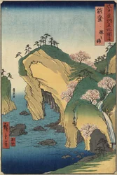 Plage de Takinoura, province de Noto, septembre 1853