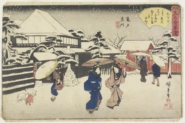 Tamata derrière le sanctuaire à Kameido, c. 1835-1842